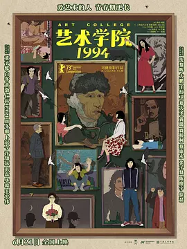 淫荡医院2020