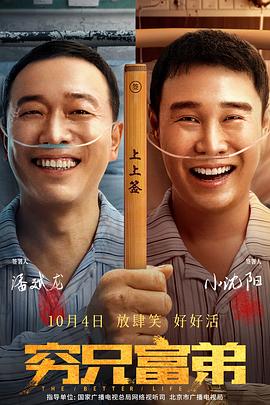 丁香婷婷综合五月综合色啪