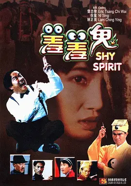 亚洲自偷