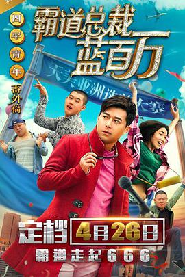 精品国产自在2o18