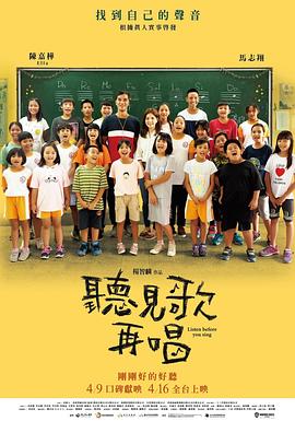 黄网入口