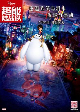 中文字幕久荜一区日本精品