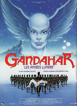 小明看片