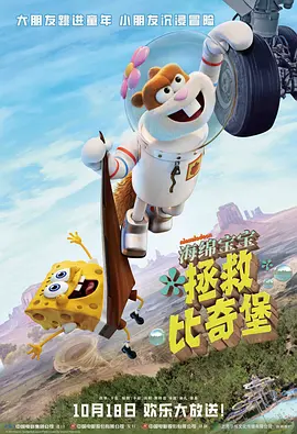 邻居家的小姑娘