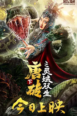 91丝袜美腿