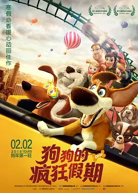 视频一区二区中文字幕