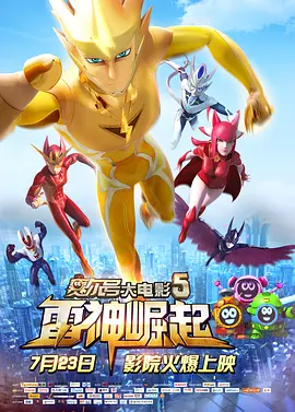 亚州欧美