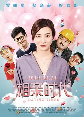 久久伊人一区二区