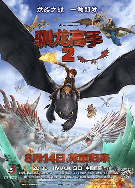 成年人免费毛片