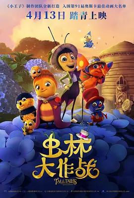 tk视频网站