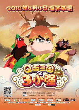 国产天天射