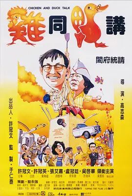 香蕉草草久在视频在线播放