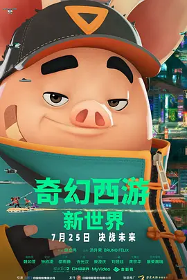 色综合天天视频在线观看