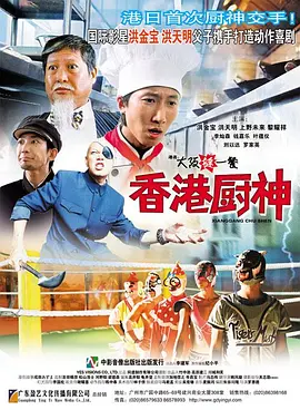 精品一区二区三区中文字幕视频