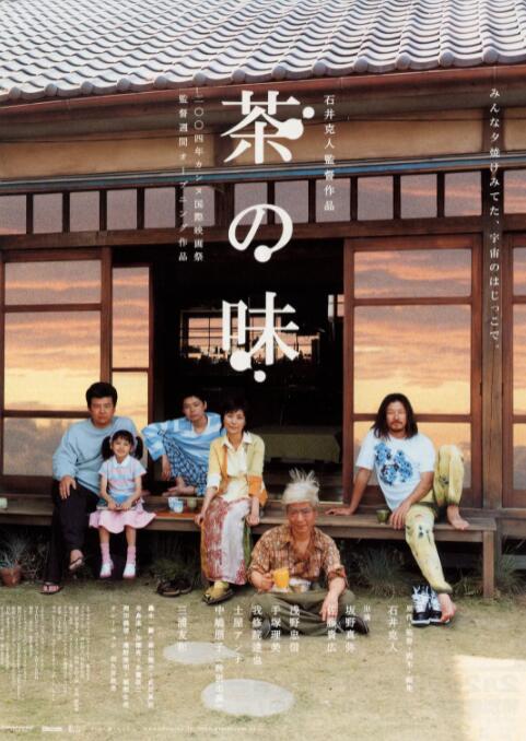 久久精品爱