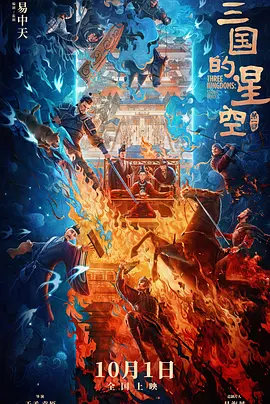 久久精品国产精品亚洲综合