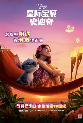 91aaa免费观看在线观看资源