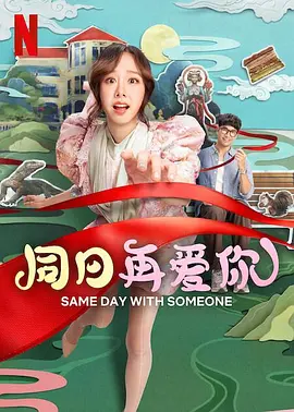 亚洲国内精品自在线影视