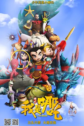 三级视频久久