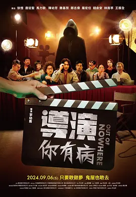 一个朋友的女儿