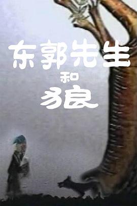 亚洲 va