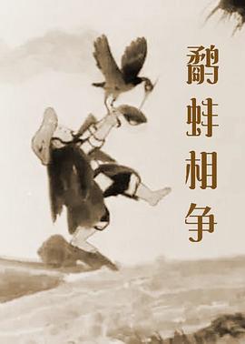 看一级特黄a大片日本片