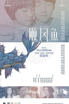 农村寡妇毛片