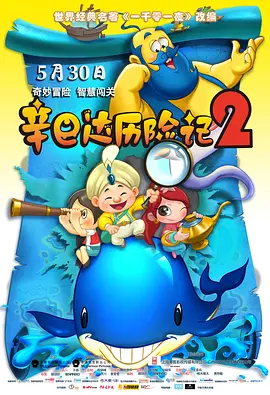 精品国产欧美一区二区