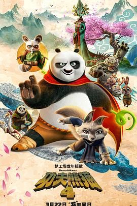 视频一区二区国产