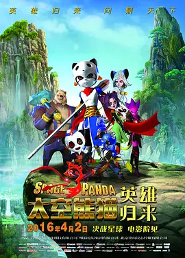 ww欧洲ww在线视频看