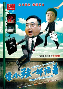 亚洲国产日韩无在线播放