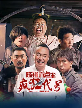 最新国产精品亚洲
