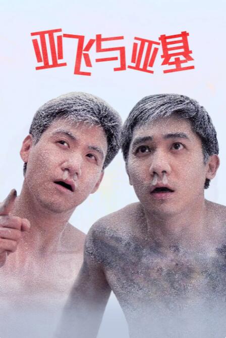 日韩在线黄色