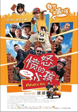 狠狠色丁香久久婷婷综合