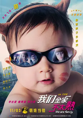 欧洲一区在线观看