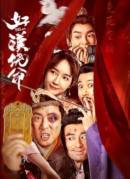 毛片10分钟