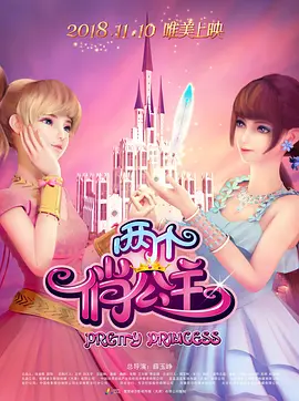 色综合久久久