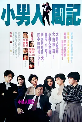 欧美中文字幕一区