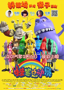 国产一区二区三区久久精品