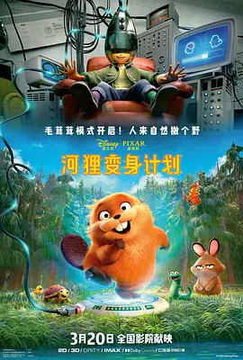久久乐国产精品亚洲综合m3u8