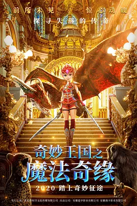 三级视频久久