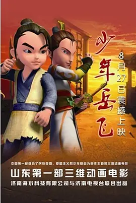 丝袜国产视频