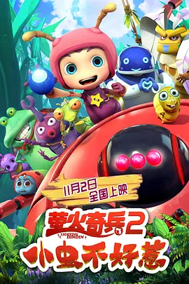中文字幕亚洲欧美