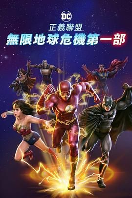 日韩午夜免费