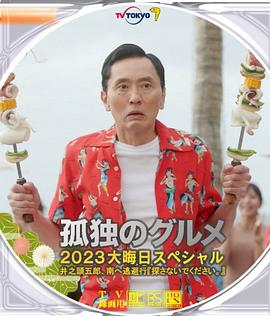 男生和女生一起生孩子