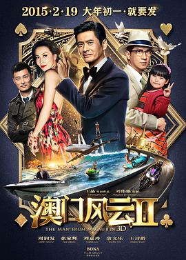 国产精品毛片va一区二区三区