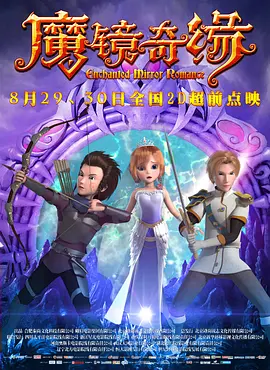国产一级精品毛片