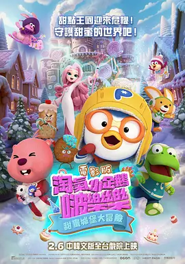 yiliu打屁股丨vk