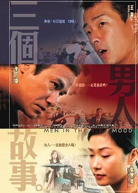 免费激情