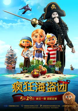 制服av丝袜第7页